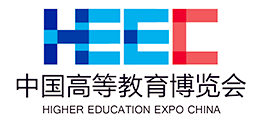 杜伯特邀您參加第58·59屆中國高等教育博覽會(huì)